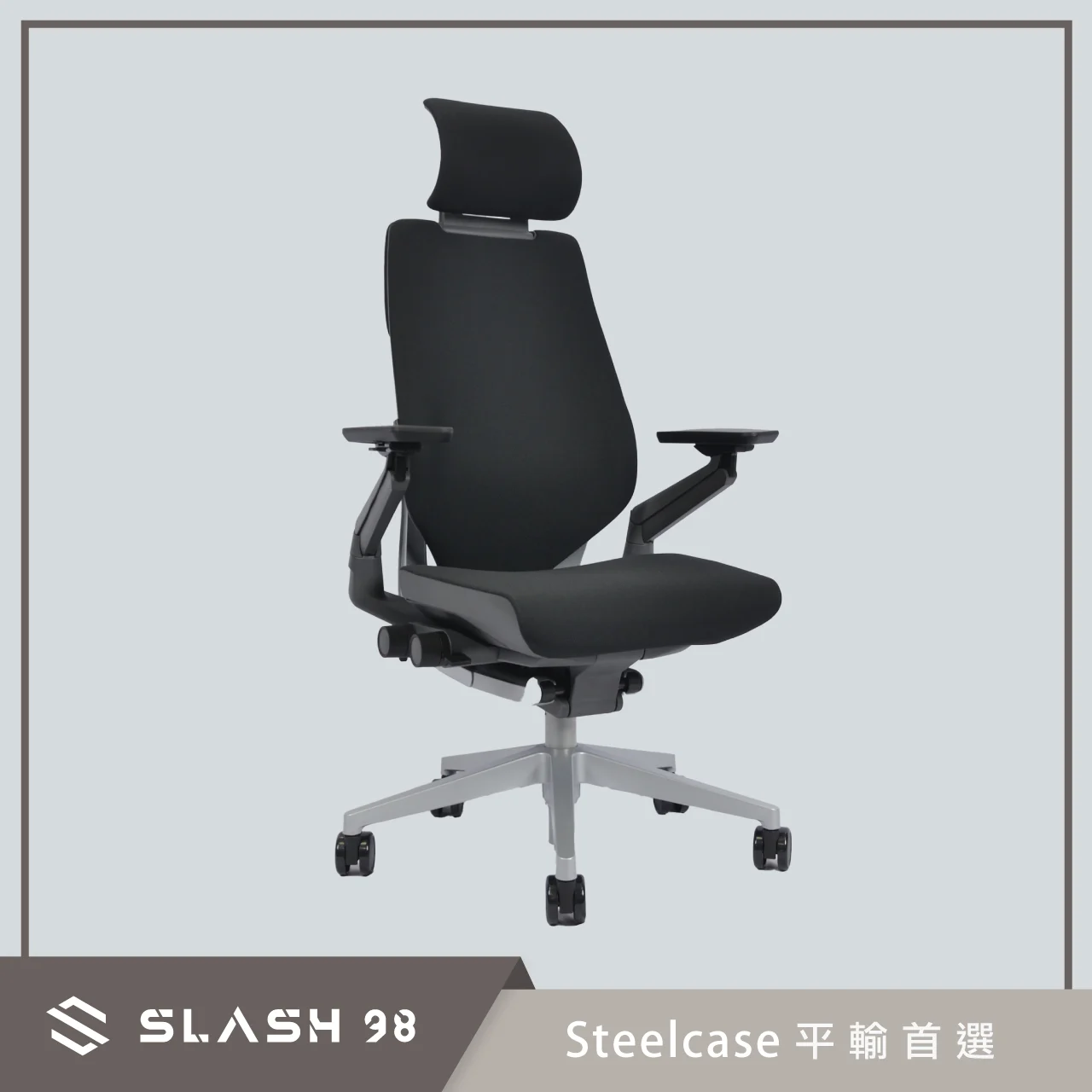 Slash 98 商品圖片 2022.11.15